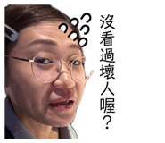 862528175