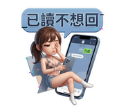 862528981