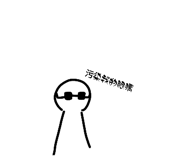 862529451