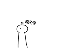 862529452