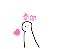 862529455