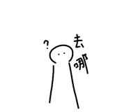 862529457