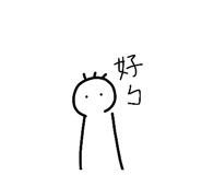 862529462