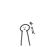 862529464