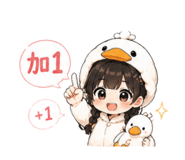 862529508