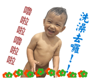 862529548