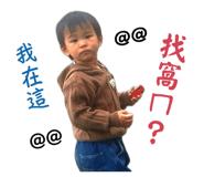 862529551