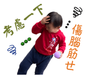 862529552