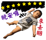 862529559