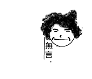 862529597