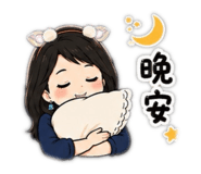 862529728