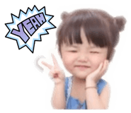 862530204