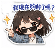 862530428