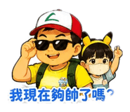 862531273