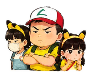 862531275