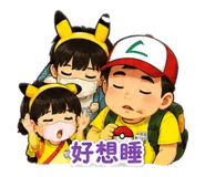862531277