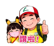 862531278