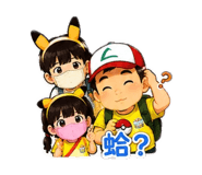 862531280