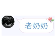 862533299