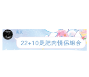 862533300