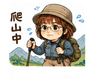 862533607