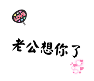 862534441