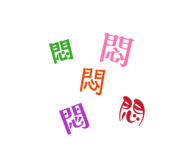 862534443