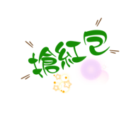 862534446