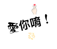862534451