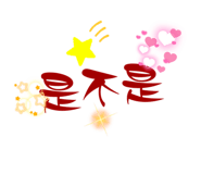 862534471