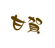 862534475