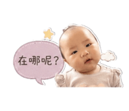 862534943
