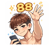 862535825