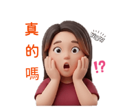 862540656