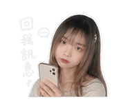 862540915