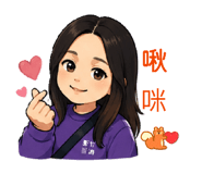 862540988