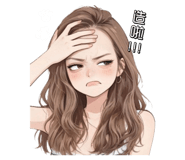 862541253