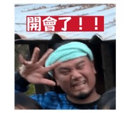 862541509