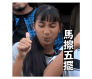862541515