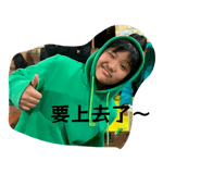 862541516