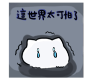 862541644