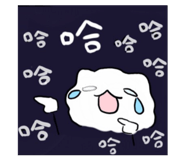 862541645