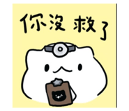 862541647