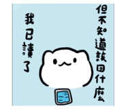 862541649
