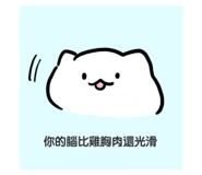 862541651