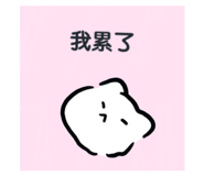 862541653