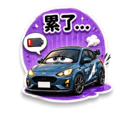 862542874