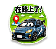 862542880