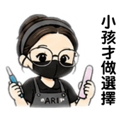 862543328