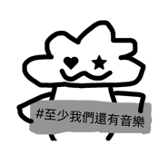 862543716